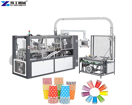 YG automatic paper cup machine