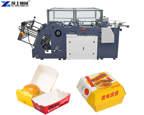 YG hamburger box making machine