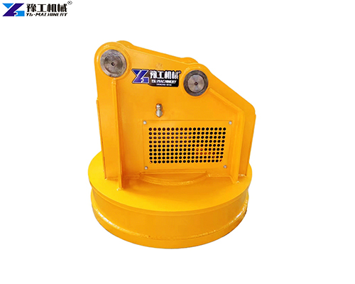 YG's hydraulic magnet