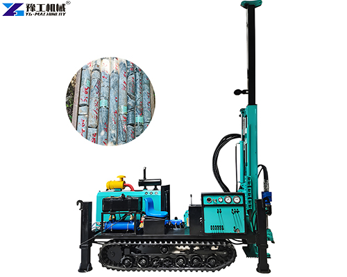 fully hydraulic core drilling rig