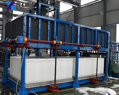 large ice block maker