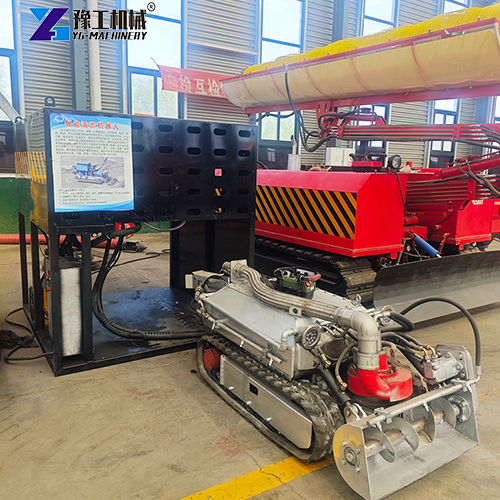 crawler dredging robot