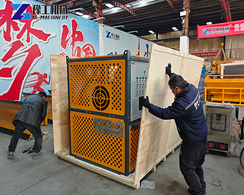 remote control dredging robot packed for shipment