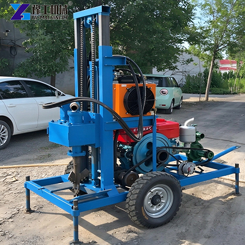 small drilling rig for water
