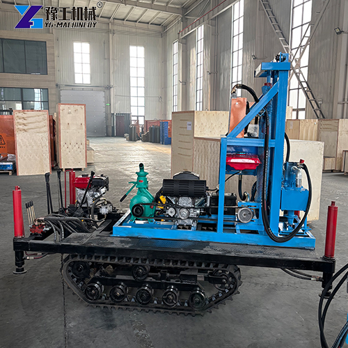small water well drilling rig